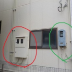 名古屋市にて、高圧から低圧へ 高圧受電設備 低圧契約切替工事のご依頼をいただきました。