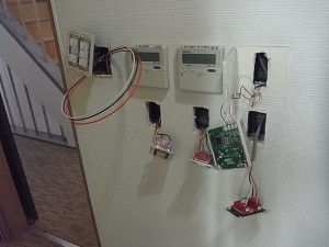 名古屋市のオフィスにて、スイッチ切替電気工事のご依頼をいただきました。