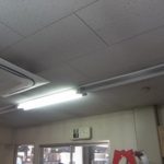 名古屋市の事務所にて、逆富士型 照明器具取替電気工事のご依頼を頂きました。