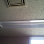 愛知県の事務所にて、LED照明器具取替電気工事のご依頼を頂きました。