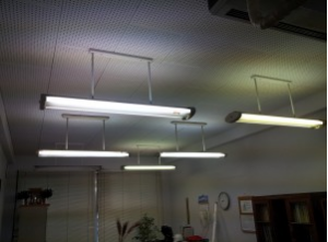 名古屋市港区のオフィスにて、逆富士型 照明器具取替電気工事のご依頼を頂きました。