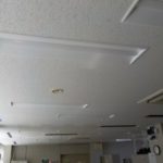 愛知県の事務所にて、LED照明器具取替電気工事を致しました。