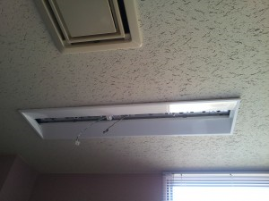 愛知県の事務所にて、LED照明器具取替電気工事のご依頼を頂きました。