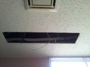 愛知県の事務所にて、LED照明器具取替電気工事のご依頼を頂きました。